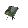 Portable Folding Camping Chair With Lightweight Frame | https://www.bestnamebadges.com