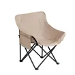 Foldable Outdoor Camping Chair With Side Pocket Storage | https://www.bestnamebadges.com