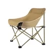 Foldable Outdoor Camping Chair With Side Pocket Storage | https://www.bestnamebadges.com