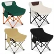 Foldable Outdoor Camping Chair With Side Pocket Storage | https://www.bestnamebadges.com