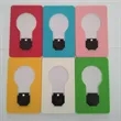 Mini Luminous Folding Card Led Small Night Light Bulb | https://www.bestnamebadges.com