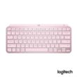 Logitech® MX Keys Mini Keyboard | https://www.bestnamebadges.com