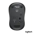 Logitech® M240 Silent Bluetooth Mouse | https://www.bestnamebadges.com