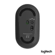 Logitech® Pebble Mouse 2 | https://www.bestnamebadges.com