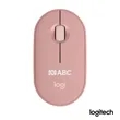 Logitech® Pebble Mouse 2 | https://www.bestnamebadges.com