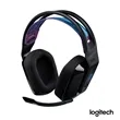 Logitech® Lightspeed Gaming Headset | https://www.bestnamebadges.com