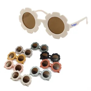 Flower-shaped Kids Sunglasses