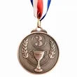 Gold Silver Bronze Medals for Kids Adults Sports Games Stock | https://www.bestnamebadges.com