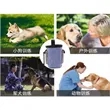 Pet Snack Waist Bag | https://www.bestnamebadges.com