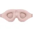 3D Contoured Sleep Mask Soft Lightweight Light Blocking | https://www.bestnamebadges.com