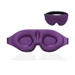 3D Contoured Sleep Mask Soft Lightweight Light Blocking | https://www.bestnamebadges.com