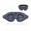 3D Contoured Sleep Mask Soft Lightweight Light Blocking | https://www.bestnamebadges.com