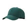 Breathable Waterproof Quick Dry Baseball Cap Hat Ventilation | https://www.bestnamebadges.com