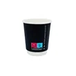 Personalized 8 Oz Double-Wall Paper Cup Hot Drink | https://www.bestnamebadges.com