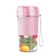10oz. Portable USB Rechargeable Mini Juicer Cup With Handle | https://www.bestnamebadges.com
