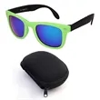Polarized UV Protection Sunglasses With Zippered Case | https://www.bestnamebadges.com