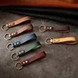 Leather Key Chain Strap | https://www.bestnamebadges.com