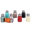 Mini Travel Mug Insulated Bottle Cup | https://www.bestnamebadges.com