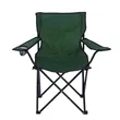 Outdoor Folding Chair | https://www.bestnamebadges.com
