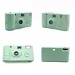 Disposable Film Camera with  Roll | https://www.bestnamebadges.com