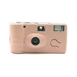 Disposable Film Camera with  Roll | https://www.bestnamebadges.com