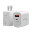 Dual Port Quick Charger | https://www.bestnamebadges.com