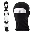 Summer Cooling Balaclava Full Face Mask | https://www.bestnamebadges.com
