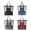 Waterproof Beach Bag with Cooler Compartment | https://www.bestnamebadges.com