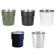 Coffee Mug with Leather Sleeve | https://www.bestnamebadges.com