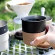 Coffee Mug with Leather Sleeve | https://www.bestnamebadges.com
