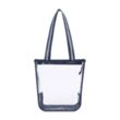 Sigma Clear Zippered Tote | https://www.bestnamebadges.com