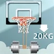 Wall Mounted Basketball Hoop | https://www.bestnamebadges.com