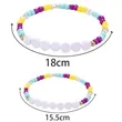 Custom Beaded Letter Bracelet | https://www.bestnamebadges.com