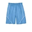 Sport-Tek PosiCharge Mesh Reversible Spliced Short. | https://www.bestnamebadges.com