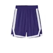 Sport-Tek Rival Basketball 7"Short | https://www.bestnamebadges.com