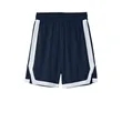 Sport-Tek Rival Basketball 7"Short | https://www.bestnamebadges.com