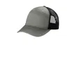Port Authority Snapback Five-Panel Trucker Cap | https://www.bestnamebadges.com