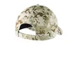Port Authority Digital Ripstop Camouflage Cap. | https://www.bestnamebadges.com
