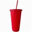 Portable Reusable Plastic Bulk lced Stadium Coffee Cups | https://www.bestnamebadges.com