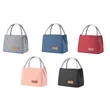 Insulated Lunch Bag | https://www.bestnamebadges.com