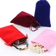Velvet Drawstring Pouch | https://www.bestnamebadges.com