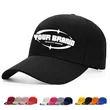 Customized Advertising Sun Hat Embroidered Baseball Cap | https://www.bestnamebadges.com