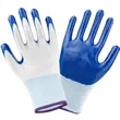 Nitrile Outdoor Non-slip Durable Labor Protection Gloves | https://www.bestnamebadges.com