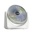 6.5 inch Portable Mini USB Small Cooling Fan Desk Desktop | https://www.bestnamebadges.com