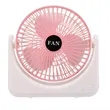 6.5 inch Portable Mini USB Small Cooling Fan Desk Desktop | https://www.bestnamebadges.com