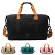 Dry wet separation Compartment Duffel Gym Bag | https://www.bestnamebadges.com