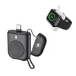 Portable Wireless Magnetic Smart Watch Charger Power Bank | https://www.bestnamebadges.com