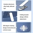Adjustable Foldable Aluminium Zinc Alloy Phone Stand | https://www.bestnamebadges.com