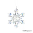 Swarovski® Holiday Magic Ornament - Classics Star | https://www.bestnamebadges.com