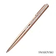 Swarovski® Crystal Shimmer Ballpoint Pen | https://www.bestnamebadges.com